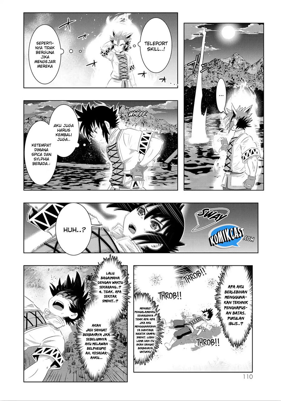 Isekai Shihai no Skill Taker: Zero kara Hajimeru Dorei Harem Chapter 29 Gambar 22